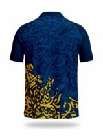 Predator Tennis Jersey Set - Image 2